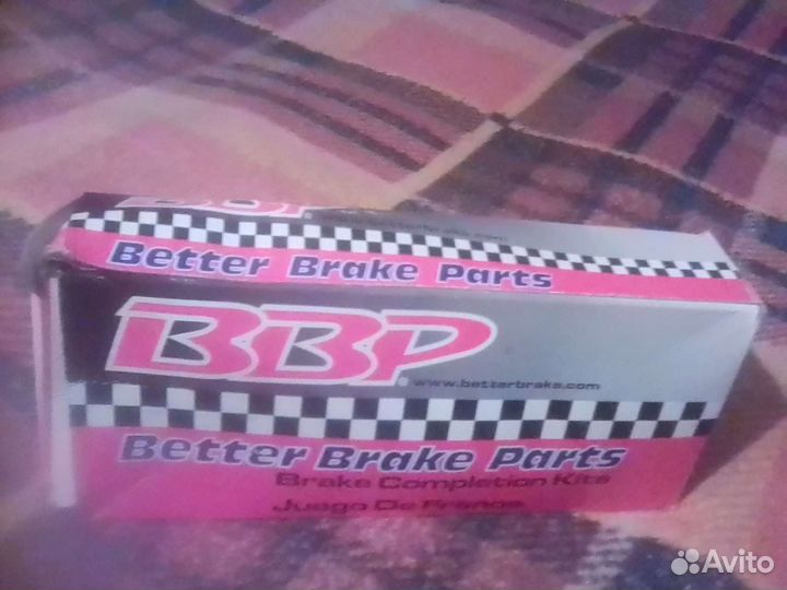 Ремкомплектбаробанного тормоза