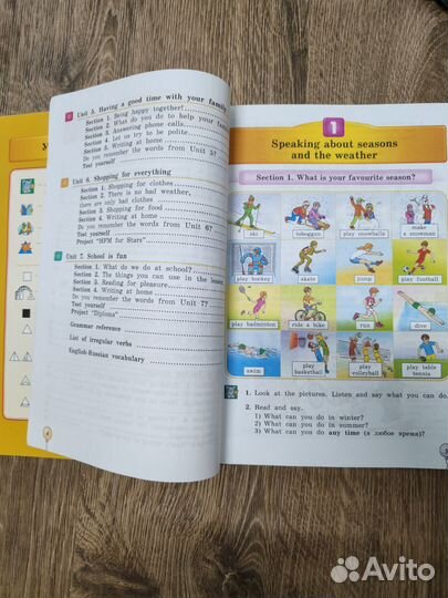 Enjoy English 4 Учебник и рабочая тетрадь