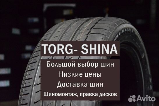 Triangle TH201 255/40 R18 100Y