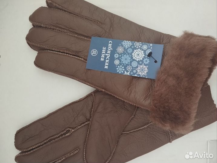 Перчатки женские из натуральной дублёнки