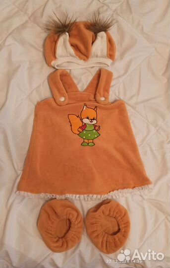 Костюм белочка 92-96