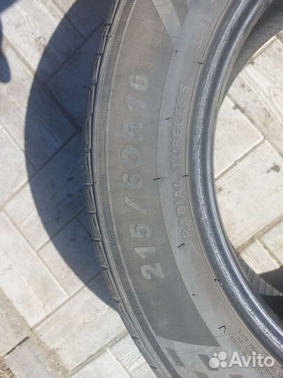 Sailun Atrezzo Elite 215/60 R16