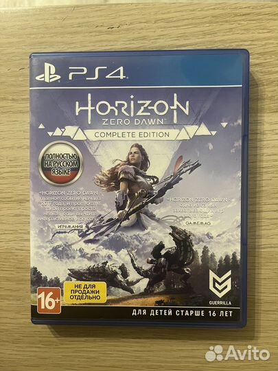 Игра на ps4 Horizon zero dawn