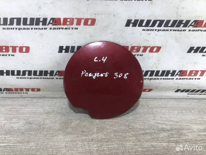 Лючок бензобака Пежо 308