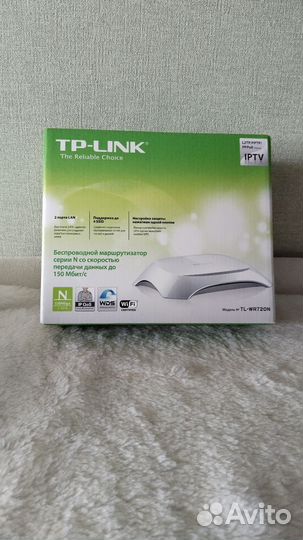 Wifi роутер маршрутизатор TP Link