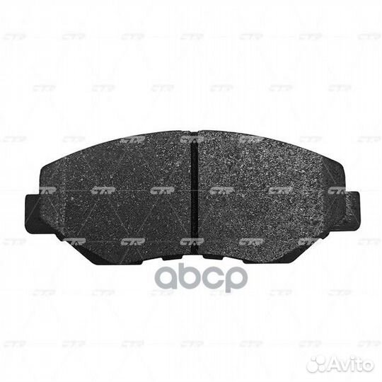 Колодки тормозные, передние (Старый ckho16) GK0