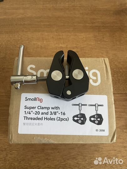 Фотофонарь