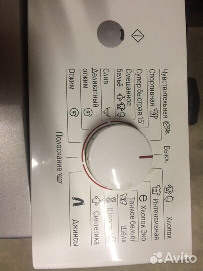 Модуль стиральной машины LG wd-1075 ND и Bosch