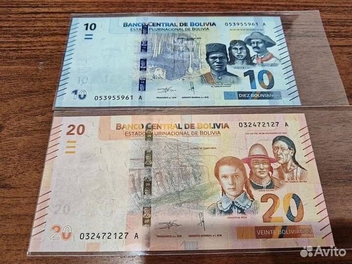 Банкноты Боливии