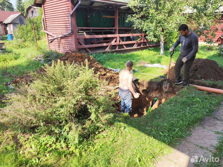 Септик био на семью 3-5 человек. Без электричества