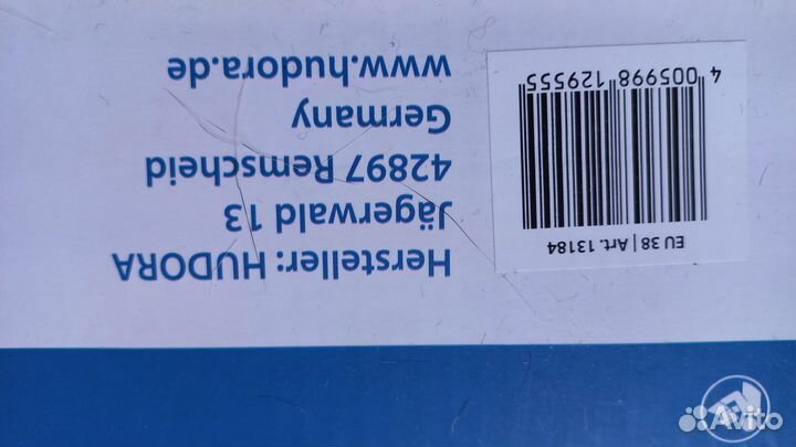 Ролики квады 38 hudora
