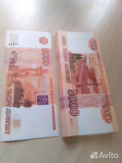 Деньги банка приколов