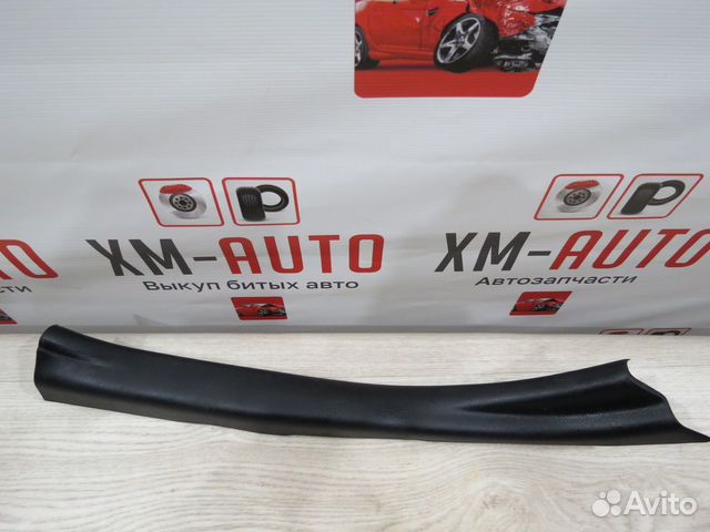 Накладка порога задняя правая Toyota Camry 50