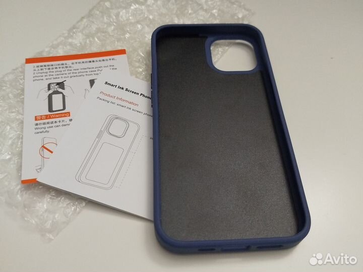 NFC чехол iPhone 14
