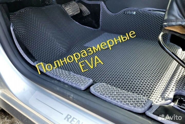 Коврики toyota rav4