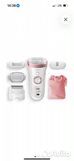 Эпилятор braun silk epil 9 sensosmart