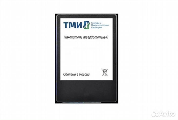 Тми SSD (црмп.467512.001-02)