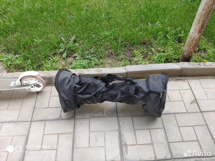 Гироскутер