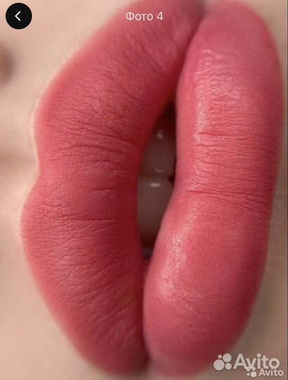 Перманентный макияж