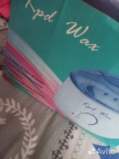 Воскоплав баночный