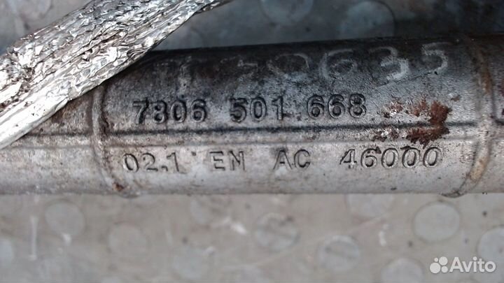 Рейка рулевая без г/у Ford Mondeo 5 2015, 2019