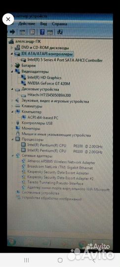 Ноутбук Packard bell EasyNote TK85-JU-001RU