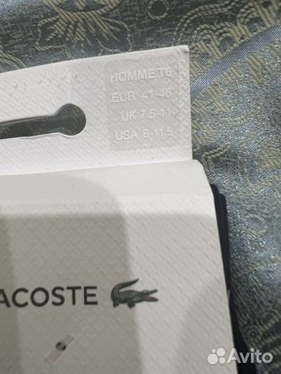 Носки lacoste оригинал
