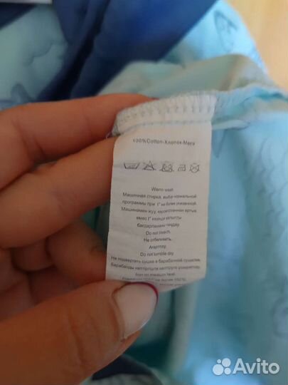 Рубашка летняя с капюшоном рост 146