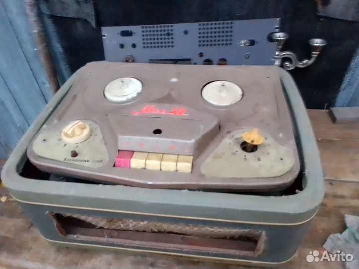 Маг-59 Запчасти