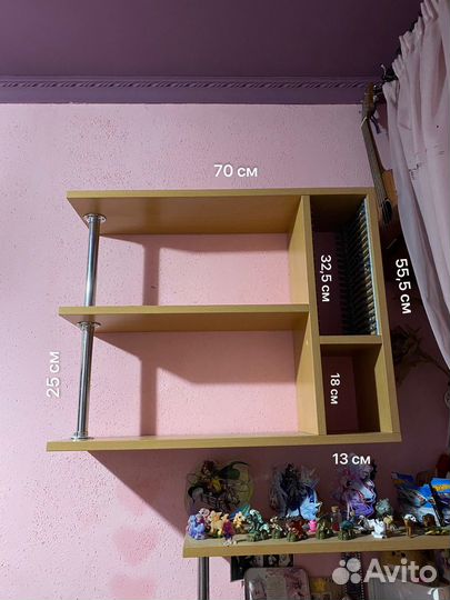 Полка подвесная