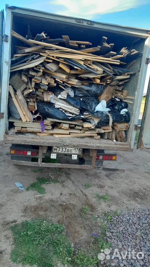 Вывоз мусора