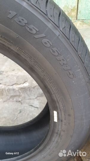 Nokian Tyres eLine 2 15.00 R15