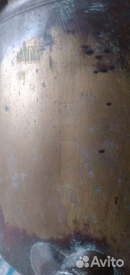 Рабочий самовар 1899 года, Шемариных