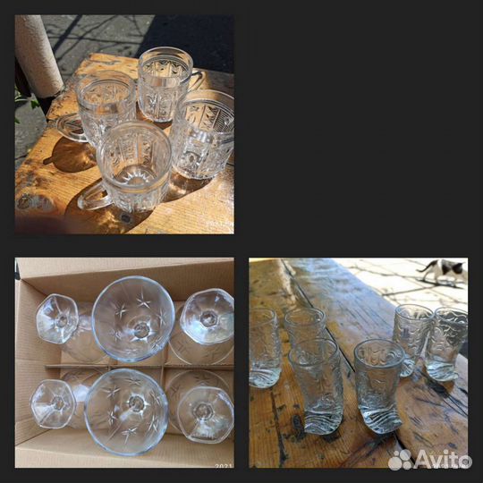 Стеклянная посуда