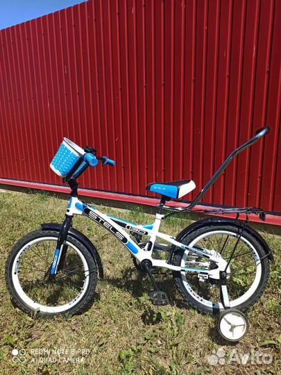 Детский велосипед с ручкой бу