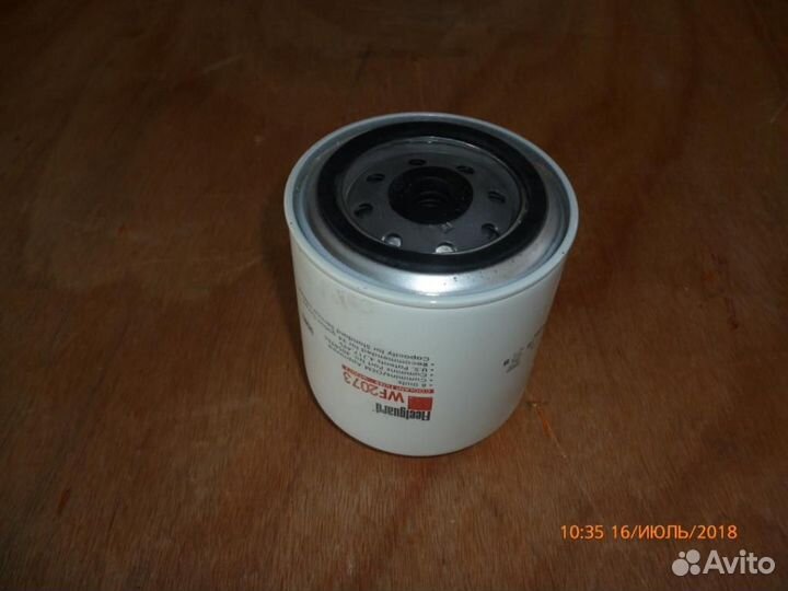 Фильтр системы охлаждения LG956 Cummins - WF-2073