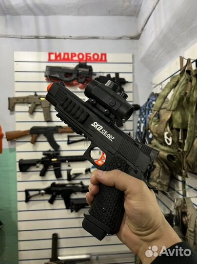 Детский пистолет автомат Nerf для гидробол орбиз