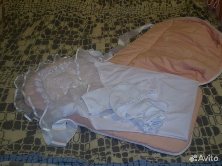 Конверт для выписки