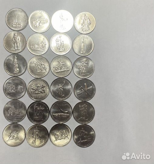 Коллекция монет