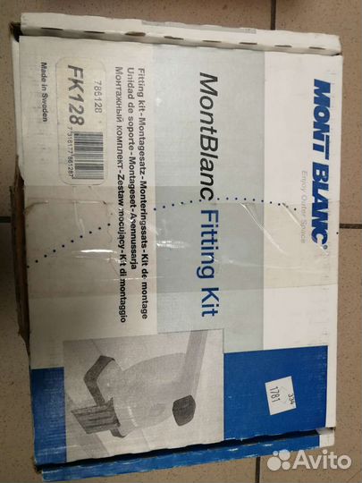 Багажник на крышу Ford Ranger 2006-2011