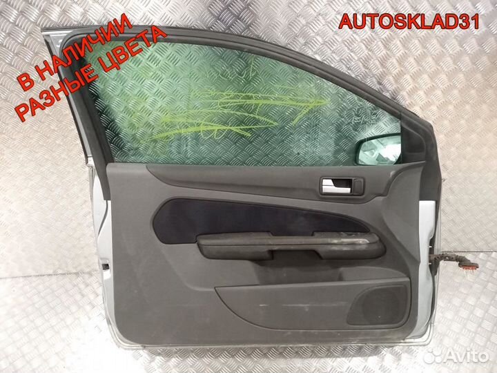 Дверь левая Ford Focus 2 1505766 Купе дорестайлинг