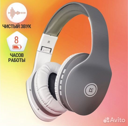 Беспроводные наушники новые