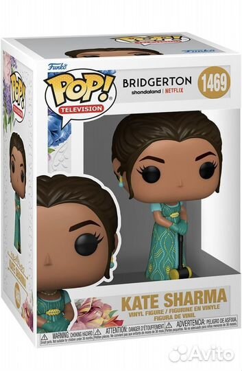 Funko Pop Bridgerton