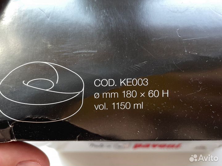 Силиконовая форма для муссового торта