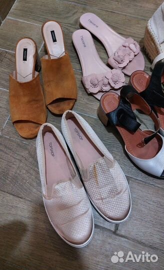 Обувь пакетом