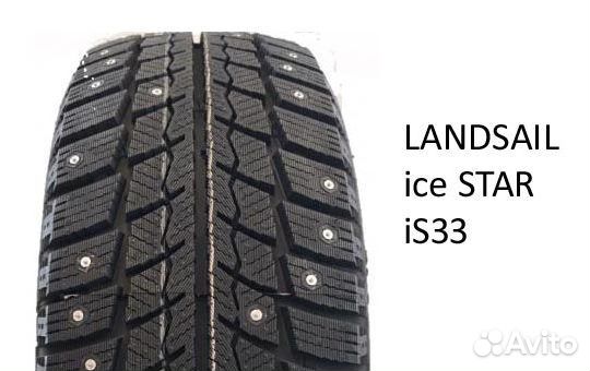 Landsail Ice Star IS33 195/60 R15 88T