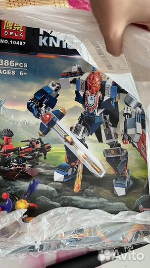 Lego Star Wars конструктор