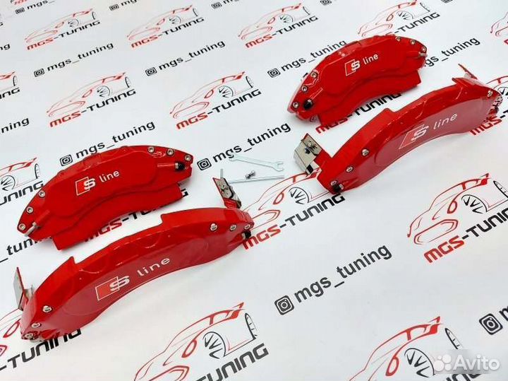 Накладки суппортов S-line металл A7 4K 18+ S-line