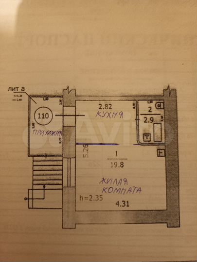 1-к. квартира, 22,7 м², 1/9 эт.