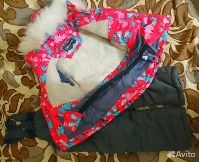 Костюм зимний в отличном состоянии